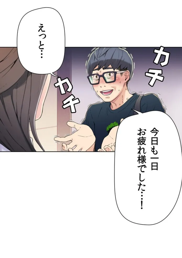 画像cc2999c8d966545e387c2ced8fb9510719d1a3d4