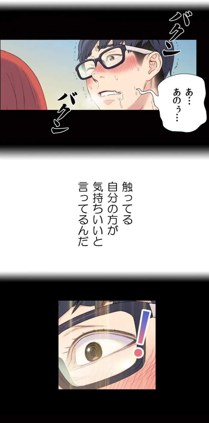 画像e54c996cd68d9042ae9f45be2c903e5861c4a960