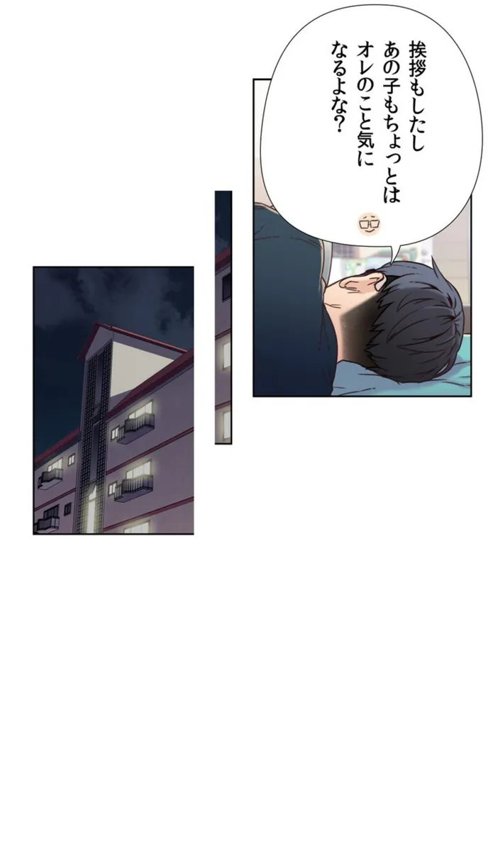 画像e8105419dc962a2dce8e2657d2745ca3056fec7e