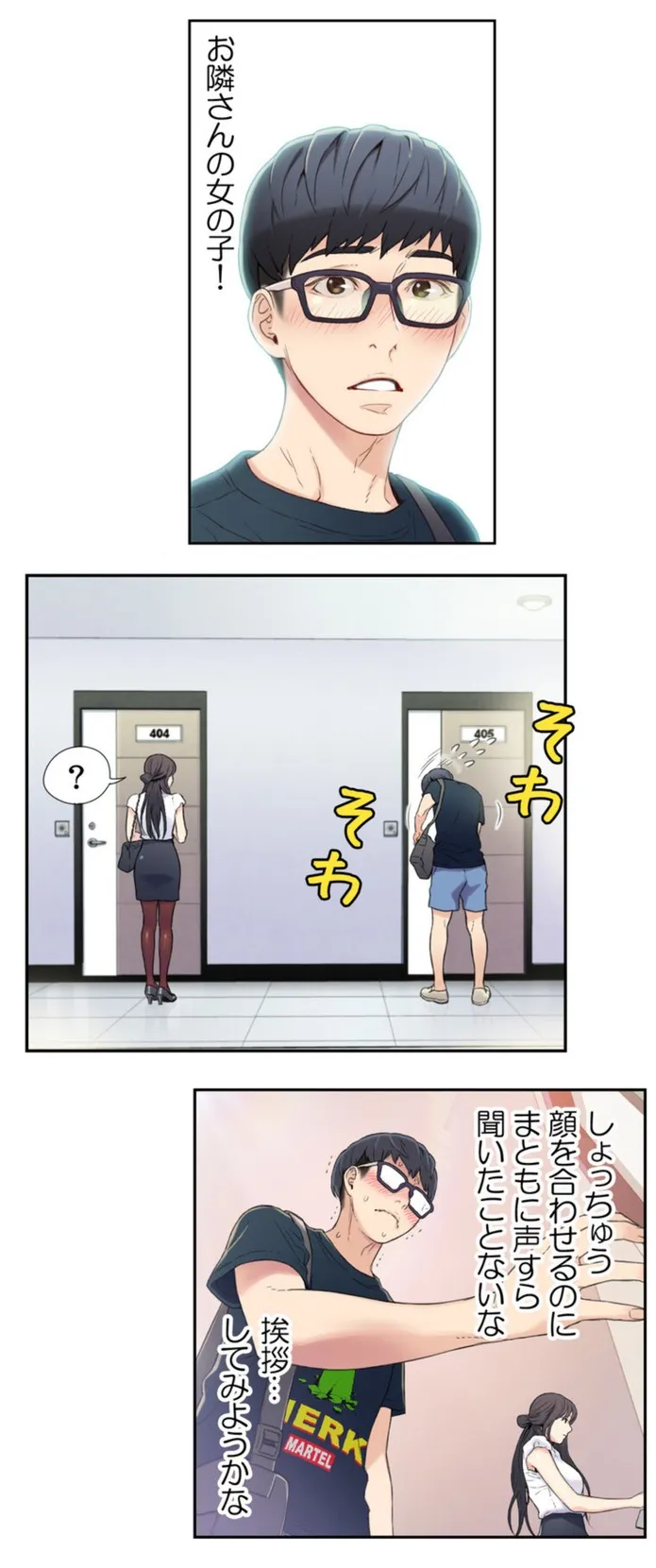 画像eb229274ec53922a9e829386e7eeef0cf249d40c