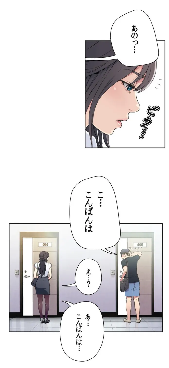 画像f2904ad82a40d0d323740ce800cd036ca9582d9c
