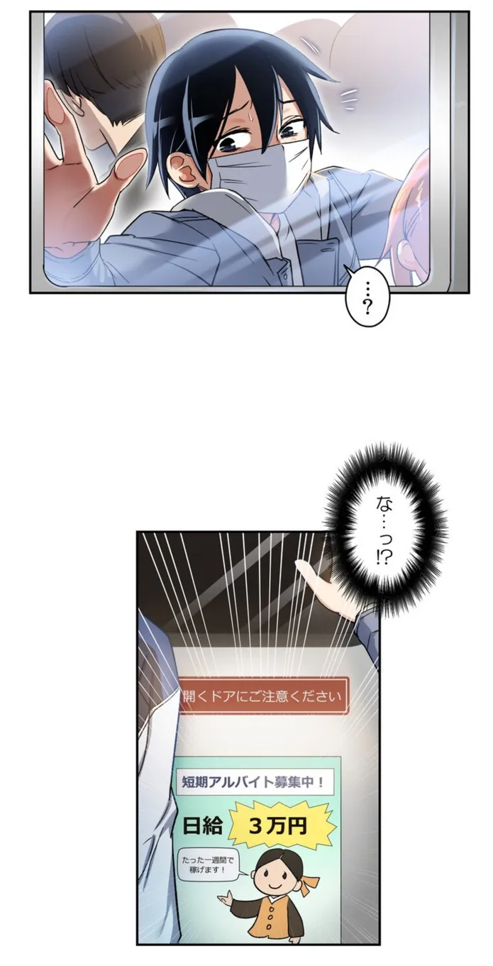 画像072406782f4a22c0a789b0812c813f60dd9af66b