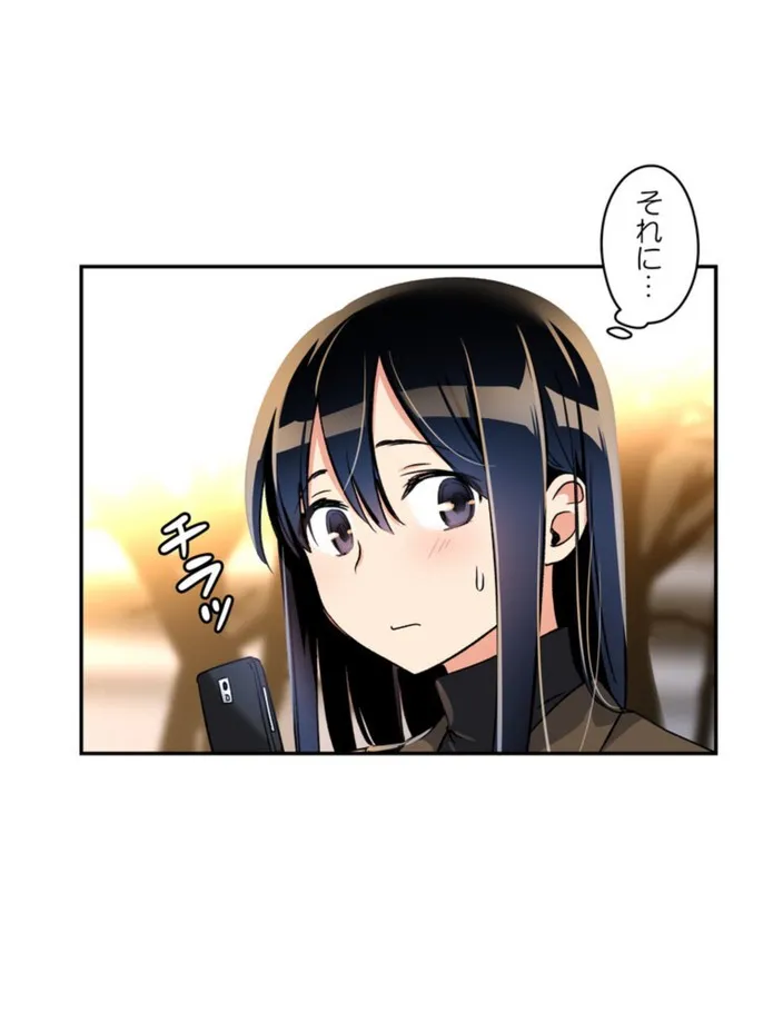 画像0f8172789c466038f4c5edee9b1d9e679d2b5f97