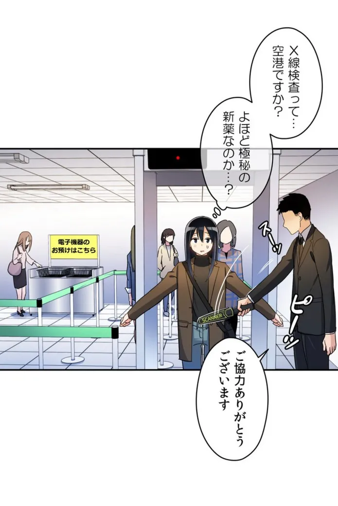 画像13829490298f3b811ed3814c369e156c7588e636