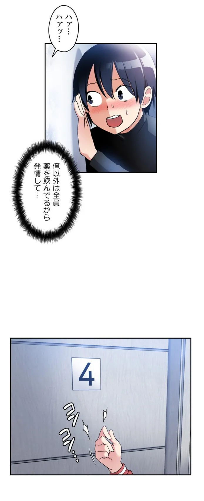 画像1648189565767e49183ef4e849f43346fe655fbe