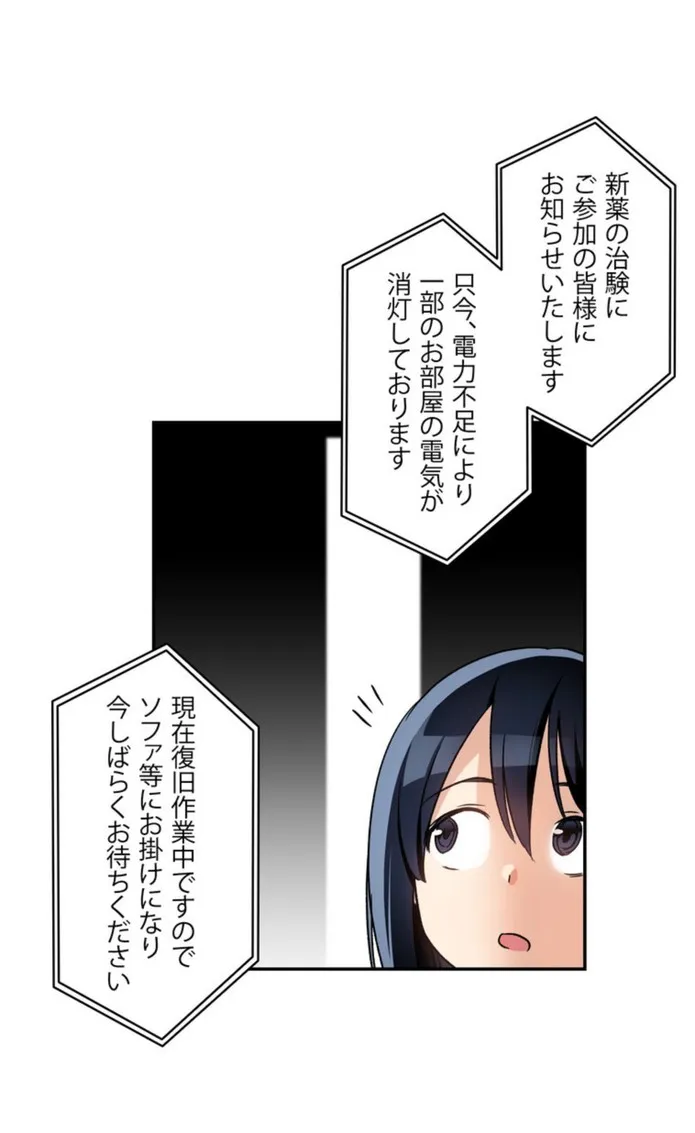 画像1817dbea6aee420e1abc6c740828785b739bf8d3