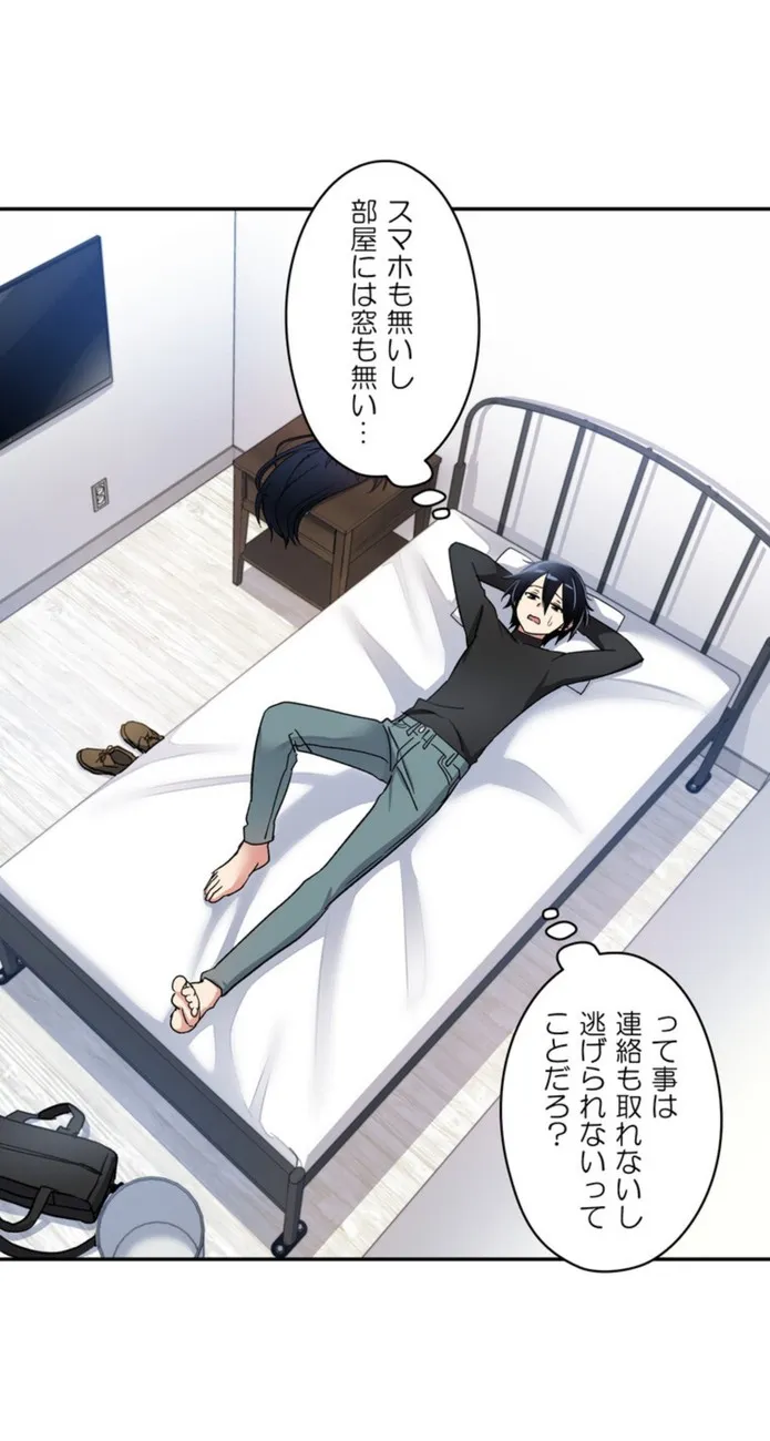 画像1fadf1a11705c6f6c2eca8e2694001b109a7b35f