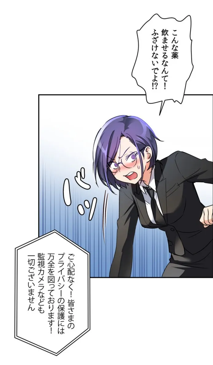 画像32a5f0a9bc465ebab11cb8935022bfa2df74cd59