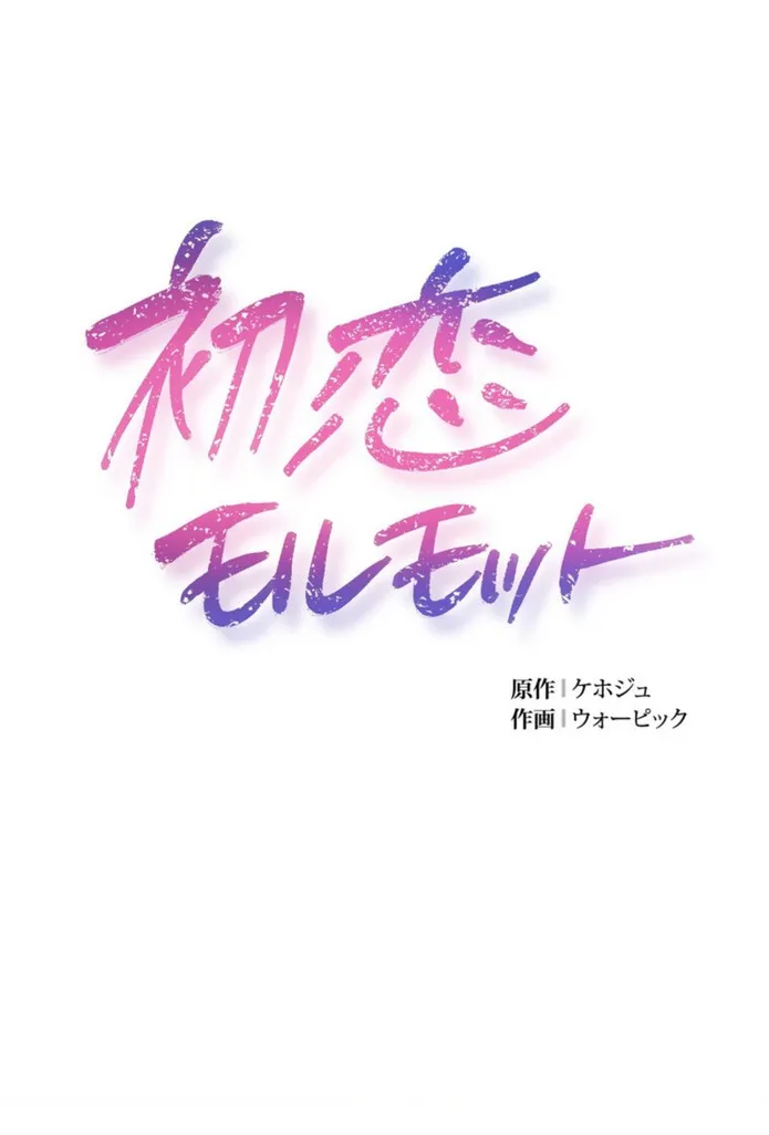 画像3ef7157419199ed65570b17f9238f23cd80bf612