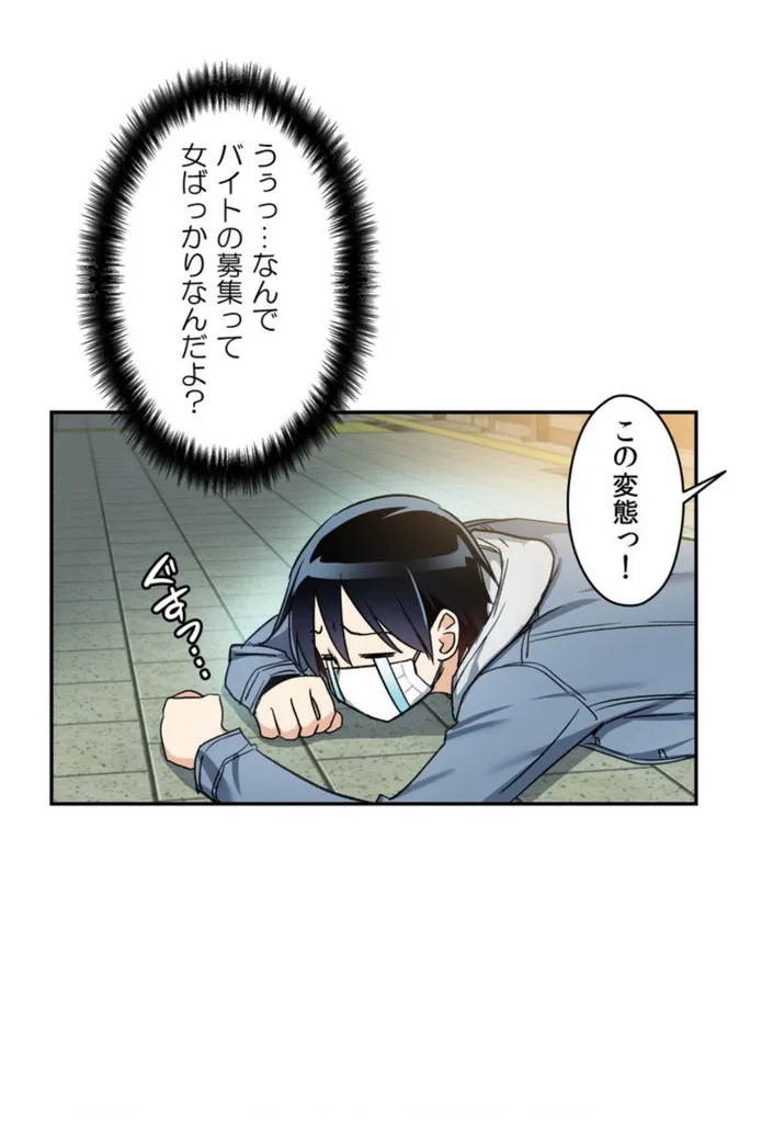 画像47b14348cdf3e71a9e9f184a17c555a89a4a5bd1