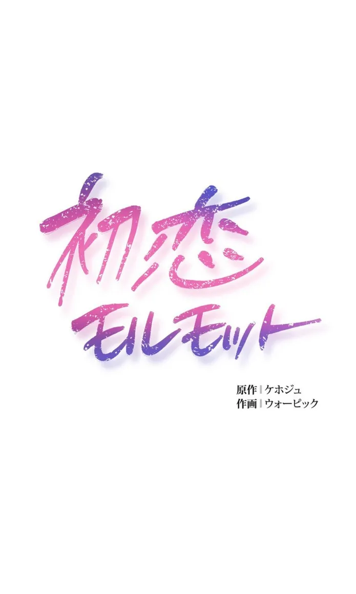 画像4eb378a6148c7eae8ba31e81cc8d0b25abcc5b88