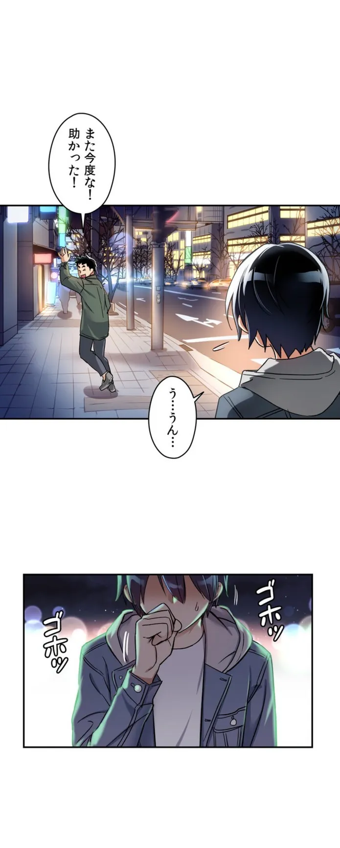 画像4f22160af42f15bc65b617875ff5eb1c9320c79f