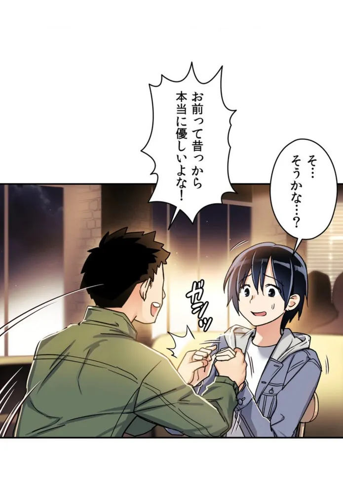 画像57241dbe4e7c4a9602dfeba8afbbb393bbe52f18