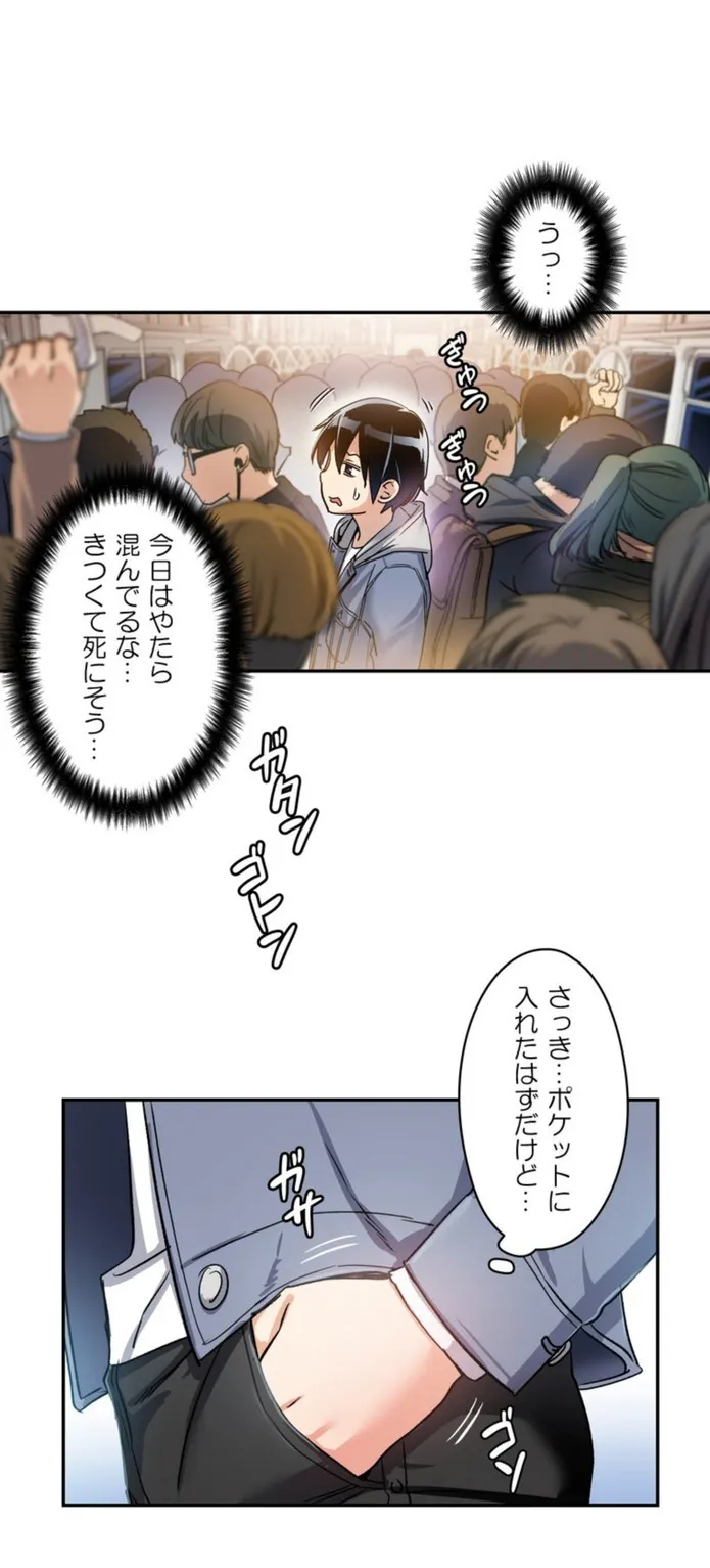 画像5ad611f65a83840a220bd9640e6c24177cc9a9b8