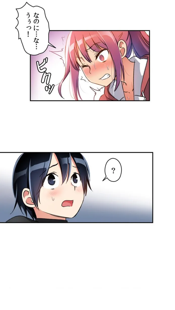 画像5e8f80981dfaa48b6652ca07f429bdd4c7ea702f