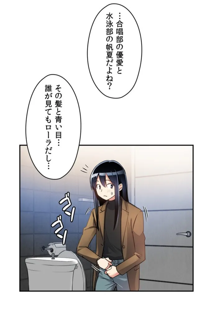 画像653aad7bd2704932bb208ef09aa69780e90a4b65