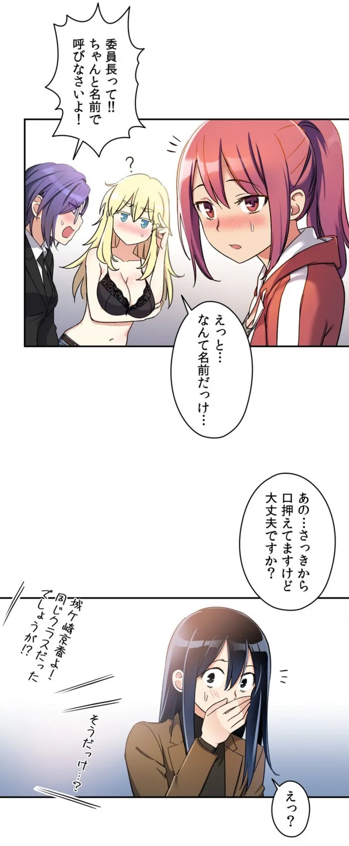 画像75e0a4660f48d240ef5986be95d05a68de128e1e