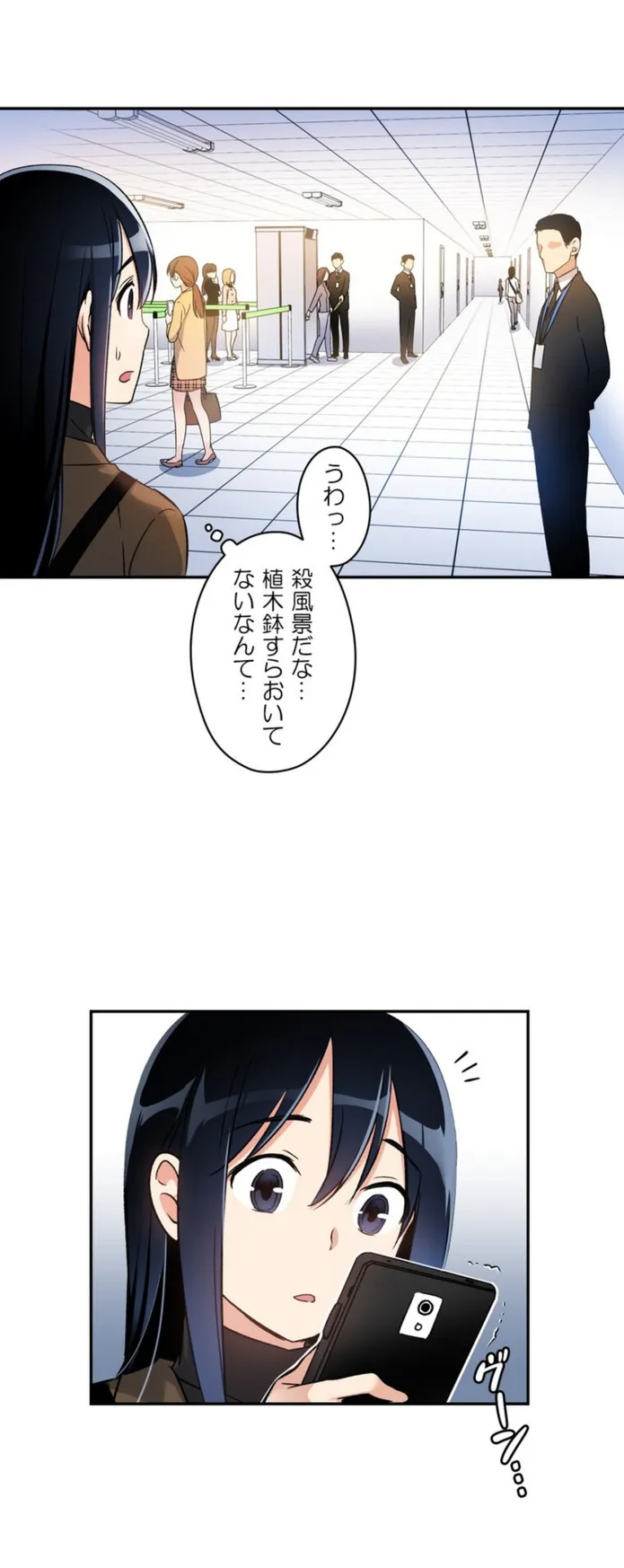 画像8324bc2102f45f2e9717a9cbb953d8ee2dba8bf4