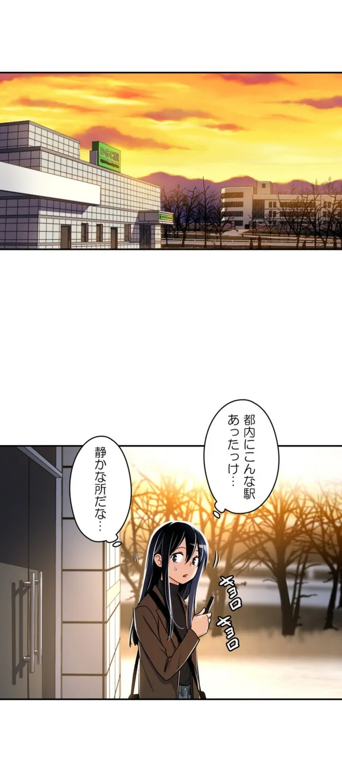 画像89b5b6fe935e169c948b9df51d9676404e5f12e1
