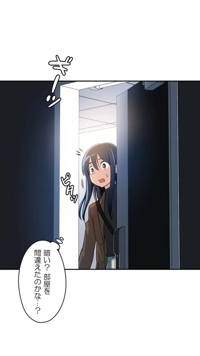 画像95685c9958cf16e951f5b758cbe774f83214390d
