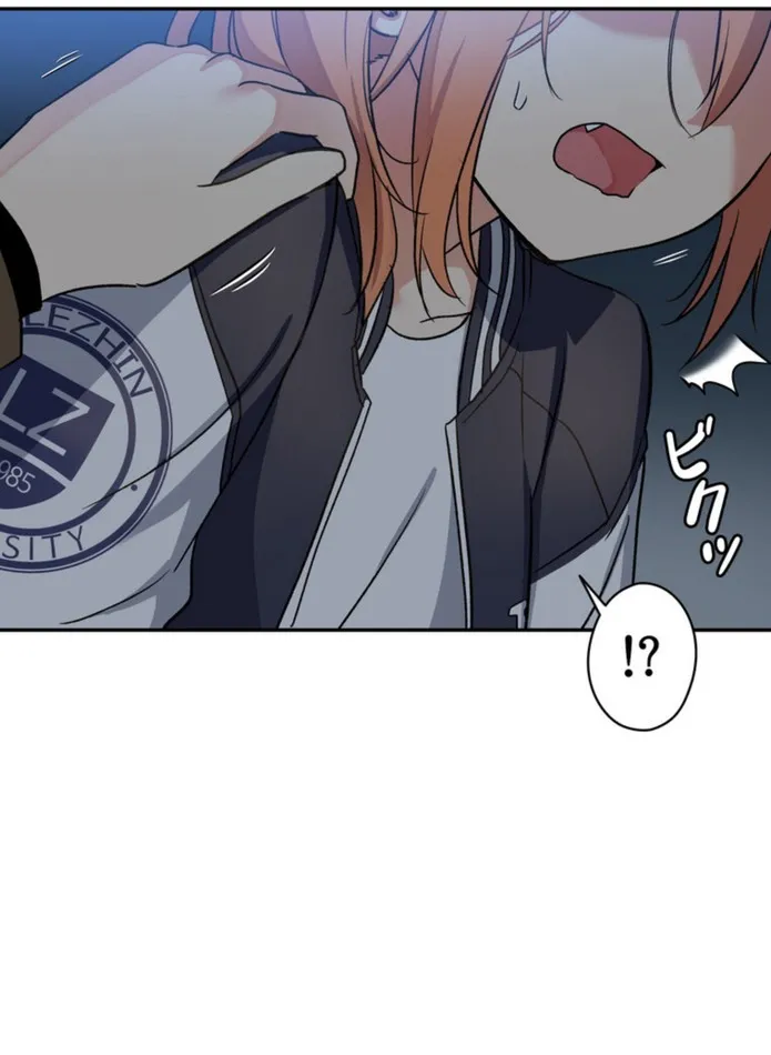 画像a1f6d4ed7182e335ce9fd2f0e6ce53bad0a15045