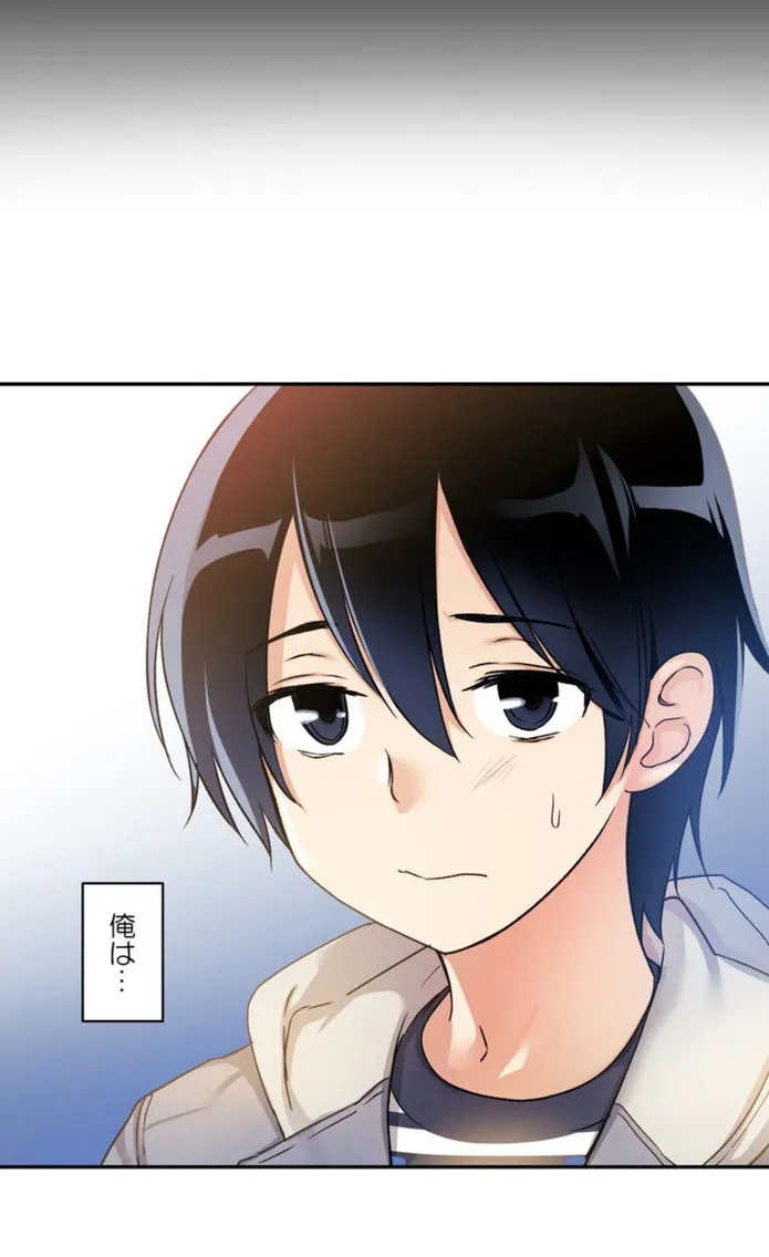 画像a26c6a83e2615317e51f4e0a3f356885c65da96c