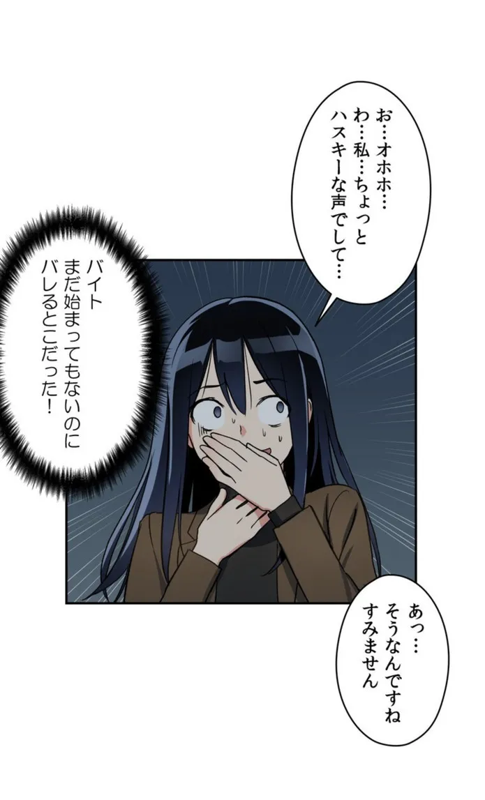 画像afd511e9fe702c4083cc3fcaa604b8d69ab86328