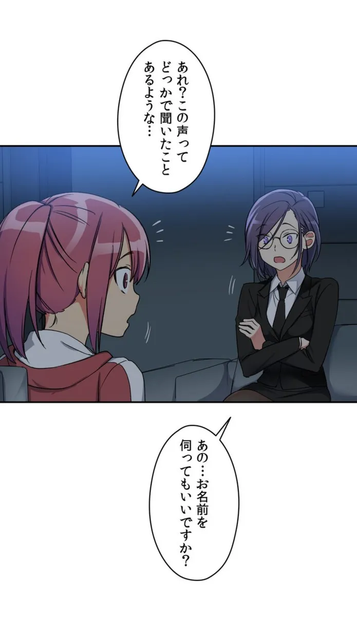 画像b33468891640dc85785c184ac2e1d52a0a5b1b13