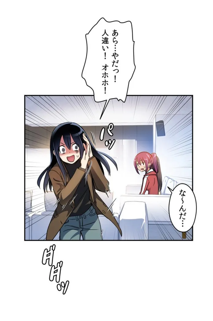 画像b9cb664f5eb01454333e55f67626f5f4ae2e9fcb
