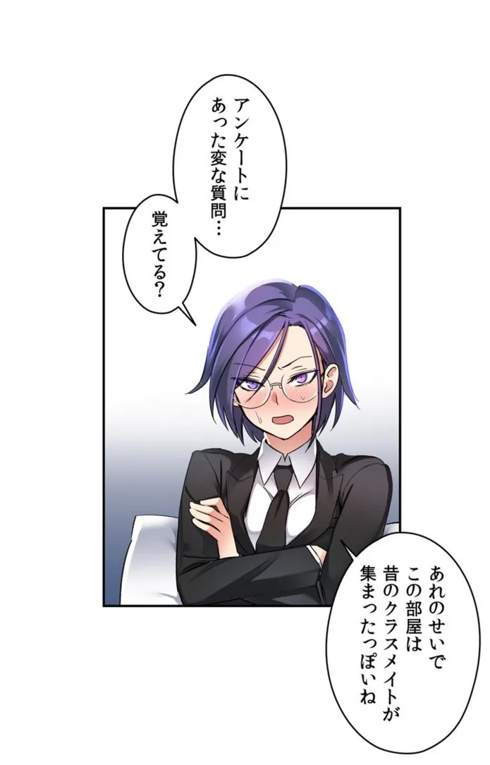 画像ba5438039694c1e3bbfb5ef3757ffe5e4d0365dd