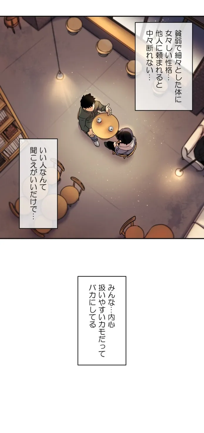 画像ce9f57d7f66a0ad1a2f8ad14f6407128fc014ab7