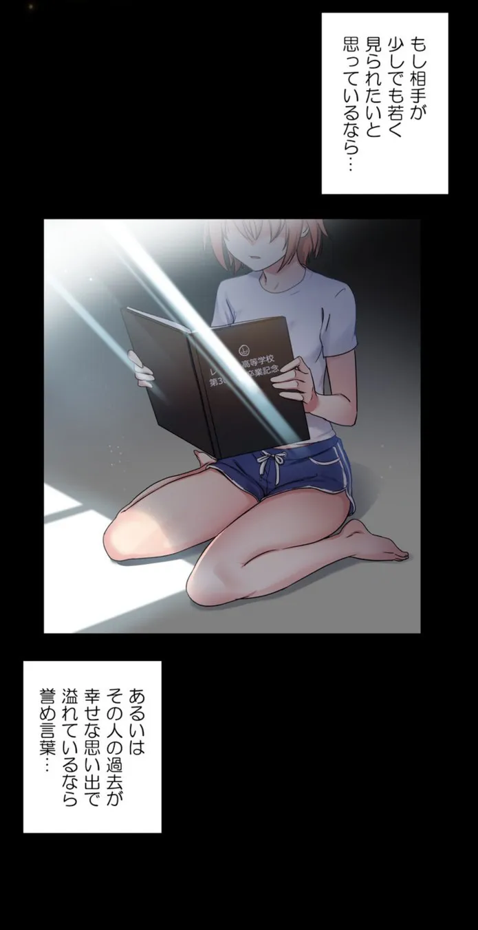 画像d3d6cd6918b10ba2e7ac63104ea313b75463ee44