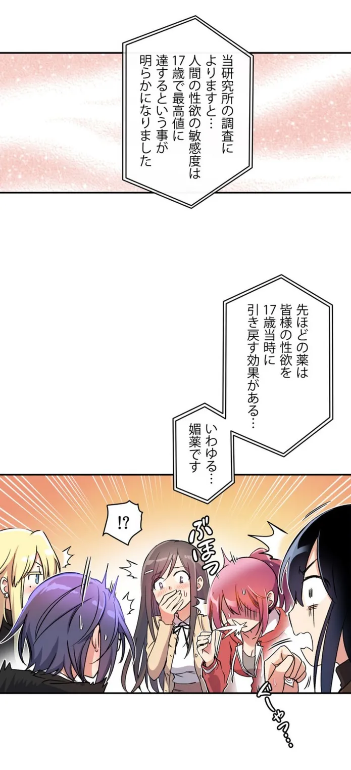 画像d8d31541c8d35150c74599f0217e65be362b5eb3