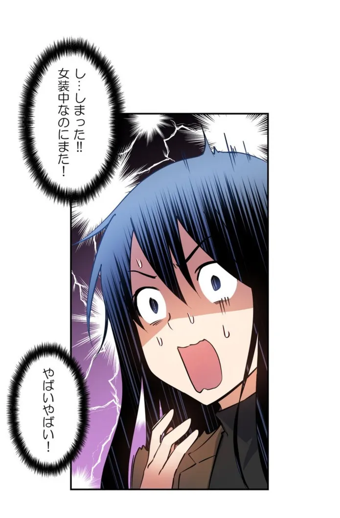 画像e2e650715ba6fb4489e781f2348bcb3c39656852