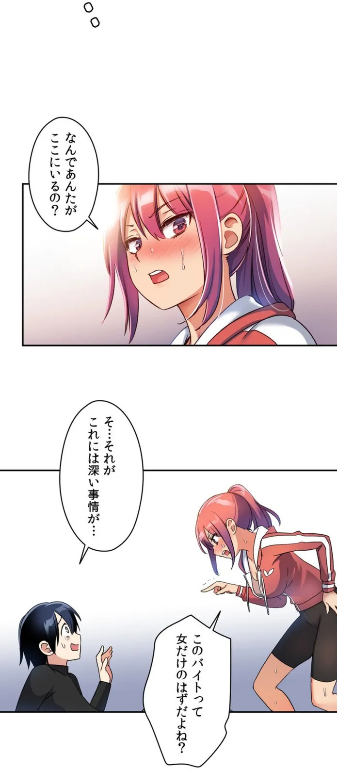 画像f32f512c05de9551fa97570a3406cb55771e6e21