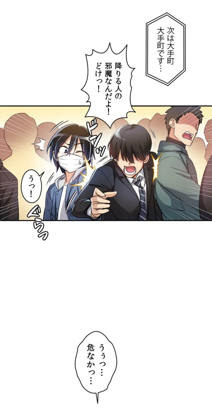 画像fc58a76e6fe95ea35753f0f8fe3c99a89b970bc7