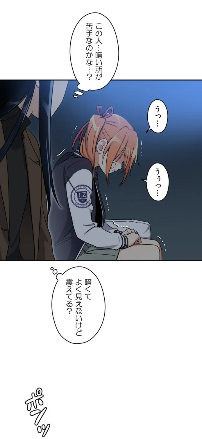 画像fe2cf3d80b71400ef850e6c5f2c595cf39c21c11