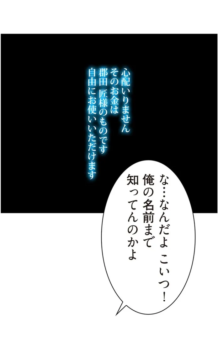 画像38b7fd5df1e71508375273cc0341a6488a98c74d