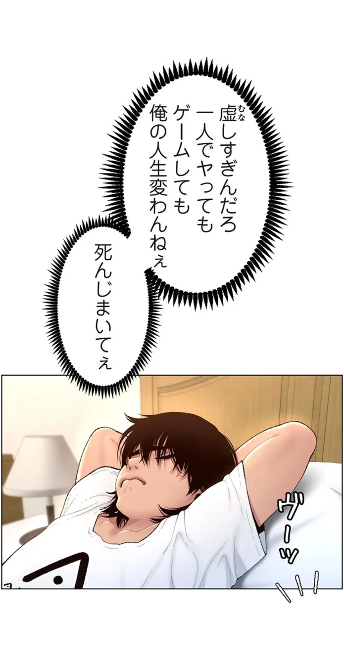 画像392d56103e61516ba321820557df156778197fa0