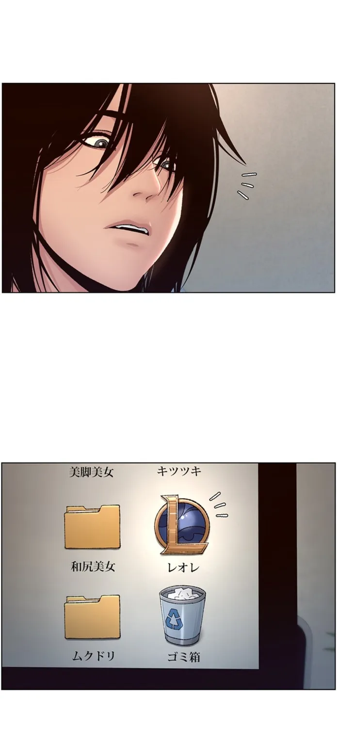 画像50a7fe14e738f2c4c7e3ccc2961c0870369409b3