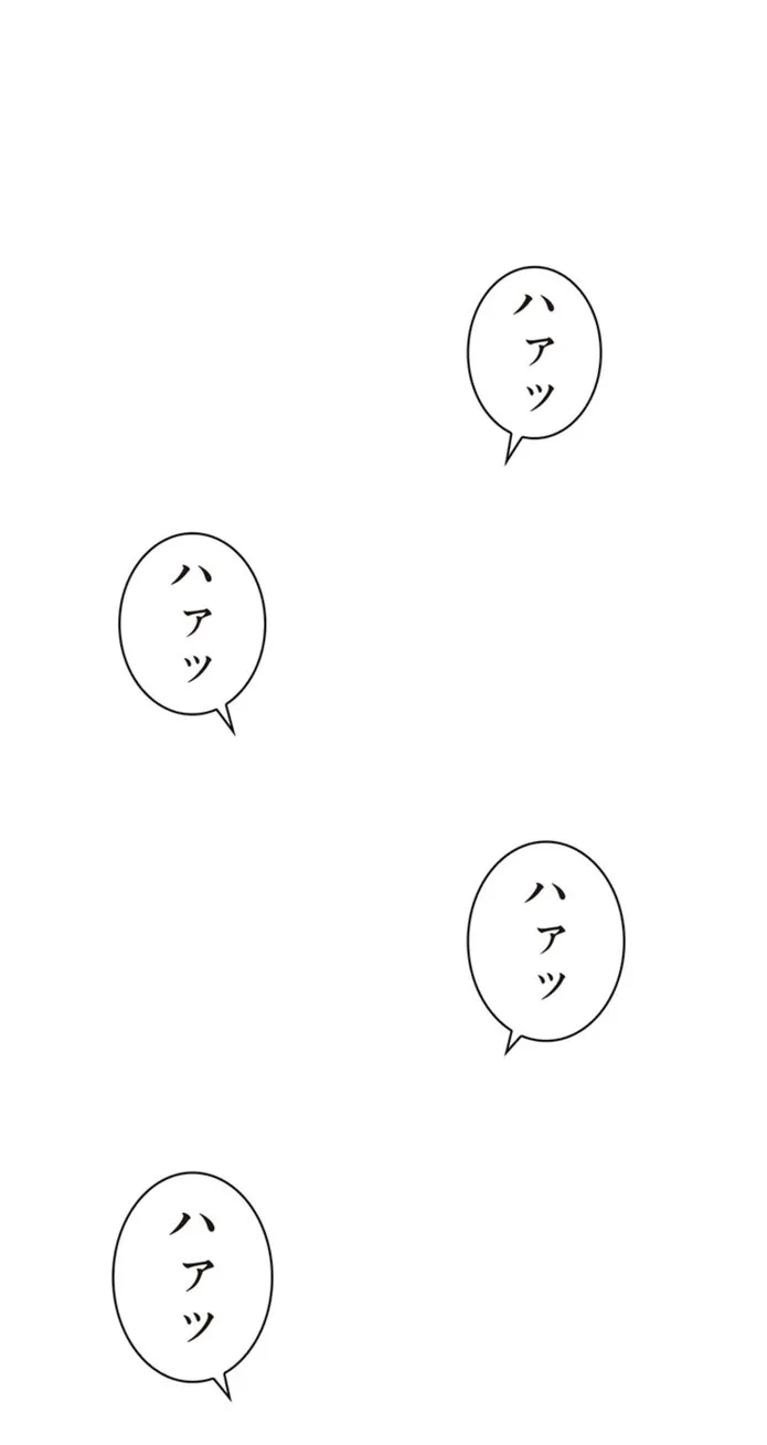 画像5b5749692f7959e00fb04d44d0b09c3beb6e43bf