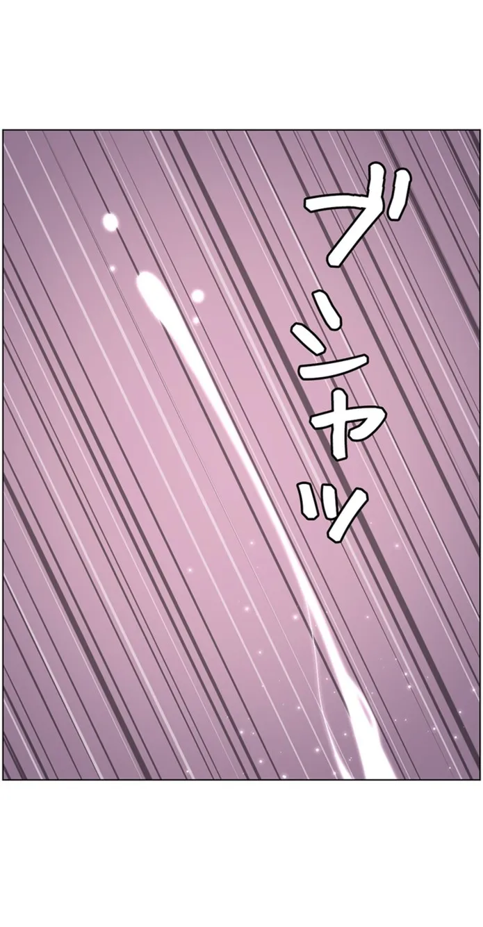 画像679c5e9ffe0a503ef9ed0b5f6e159c2df4bc7d4e