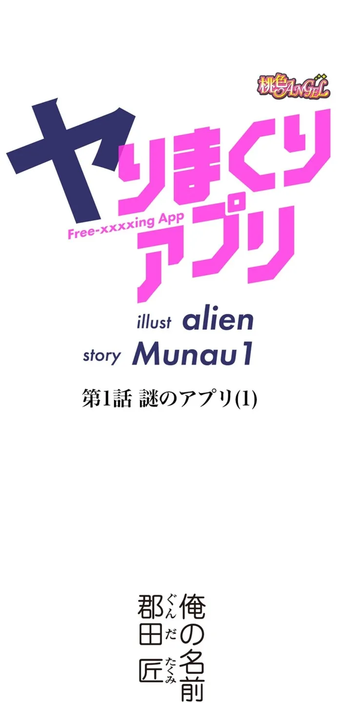 画像6f25ad6c2626f32e1ce8313974f620e3f40ba002