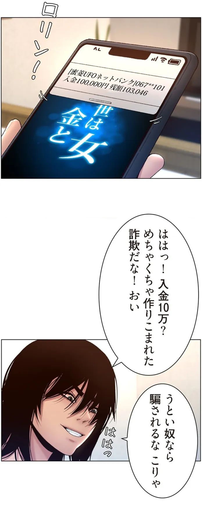 画像8f43c4334f6c7c26255b4950a3f0ba5914b641fc