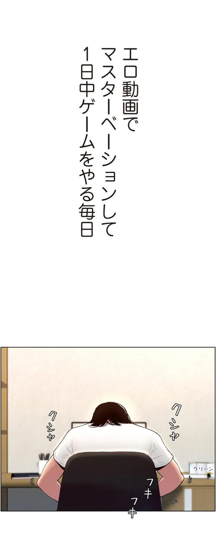 画像9793817f31b3932a87793f85a8518fab544d02b8
