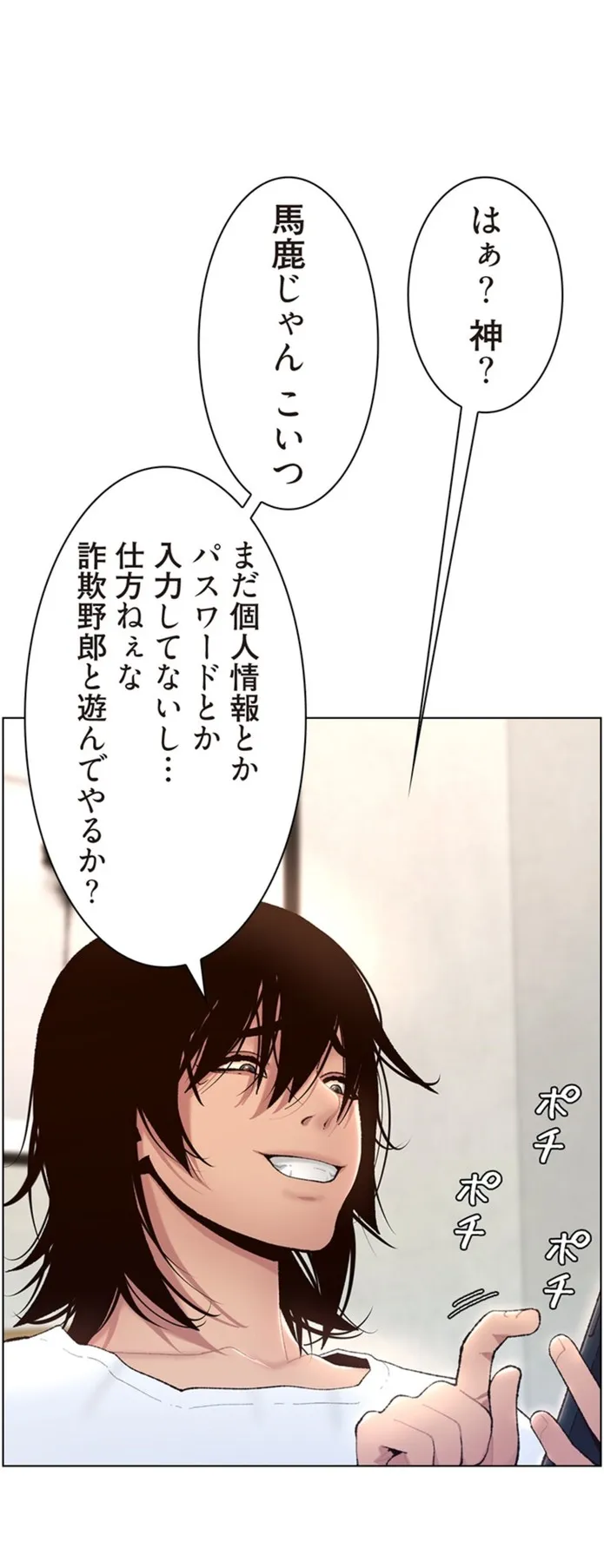 画像a9d9de75b5914706a0a50799dbabab31dc397b03