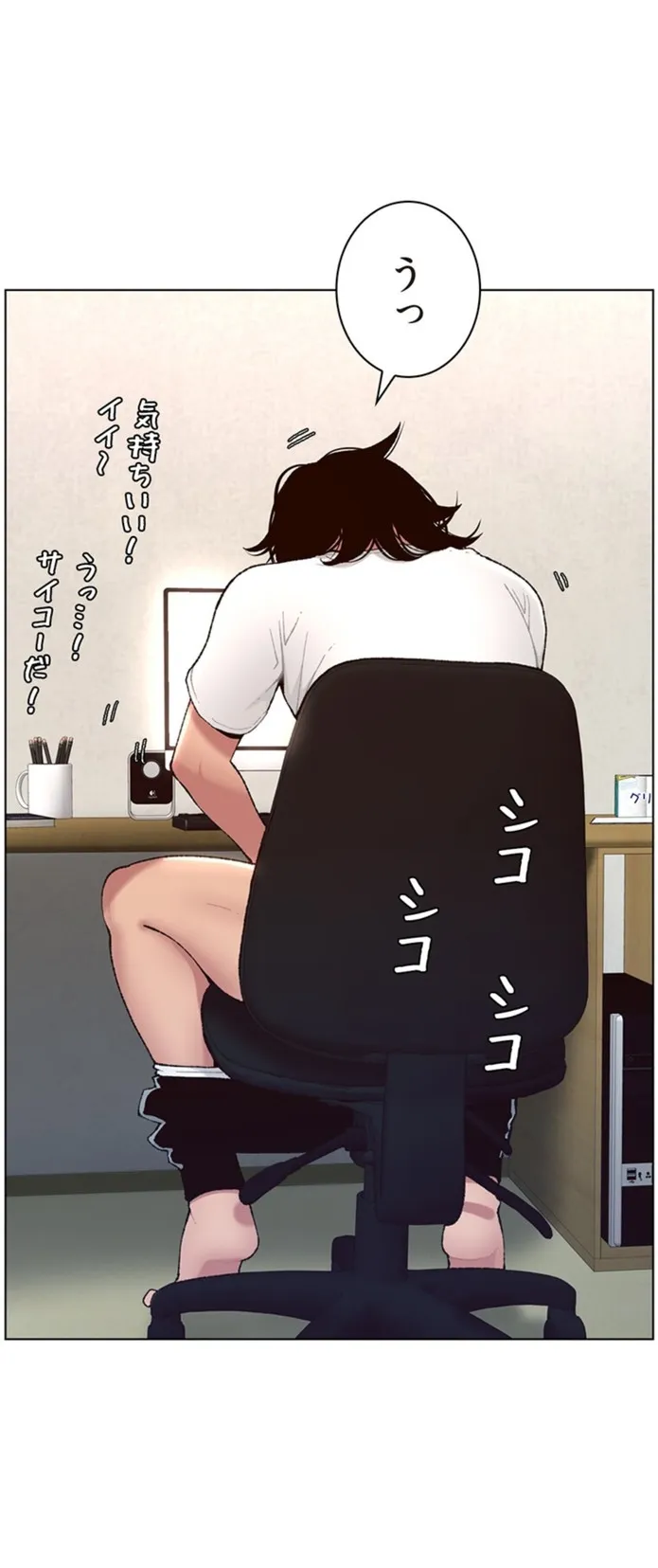 画像b7eab137c74431c7e8aa822107767141679ee7c4