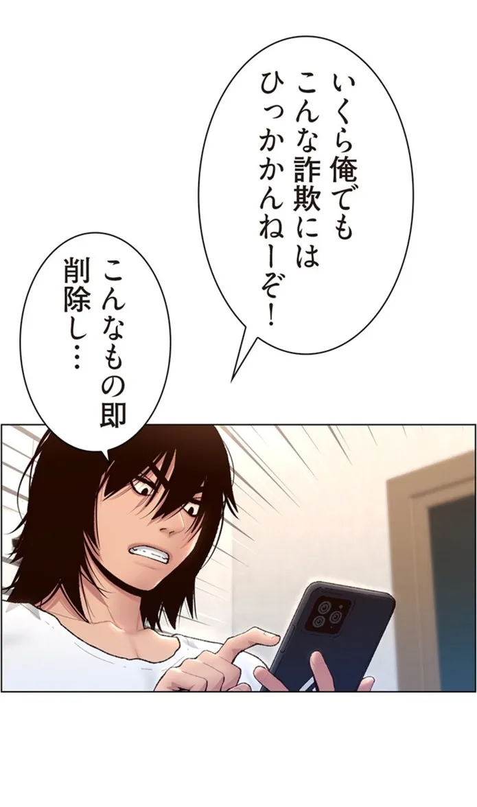 画像c0e5c6d2d41c4c31beb7c4553777fcd0fe7909a9