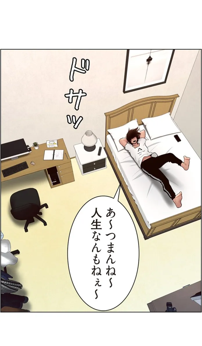 画像c210479d4c742d3228830db870a25c6c3ee3648e