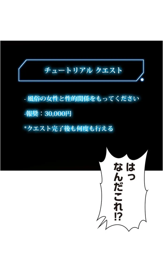 画像ce9f715b34e8a42dbb8ddcd1d140fa8ff46f3426